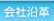 �p��w�K��p��׋��Ȃ�p�ꋳ�ނ̃A�J�f�~�[�o�ŁF��Љ��v